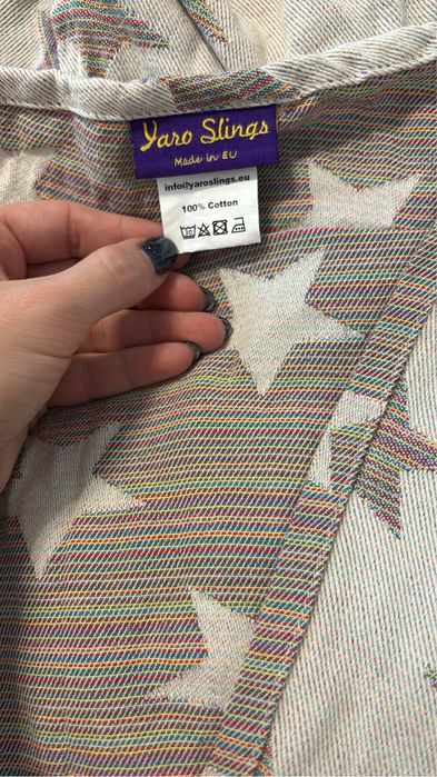 Слинг за новородено