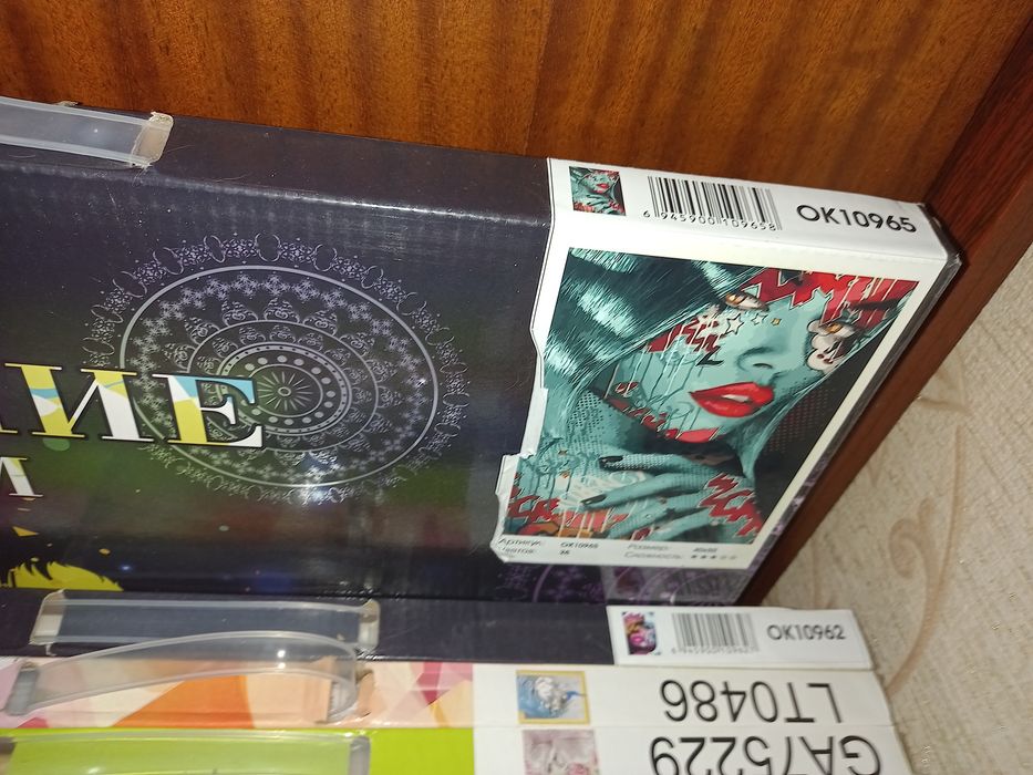 Продам алмазную живопись и рисование