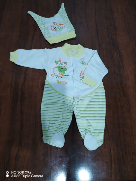 O'g'il bolalar bodysi