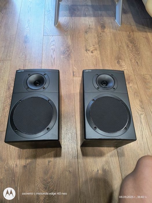 bowers & wilkins solid jamo yamaha