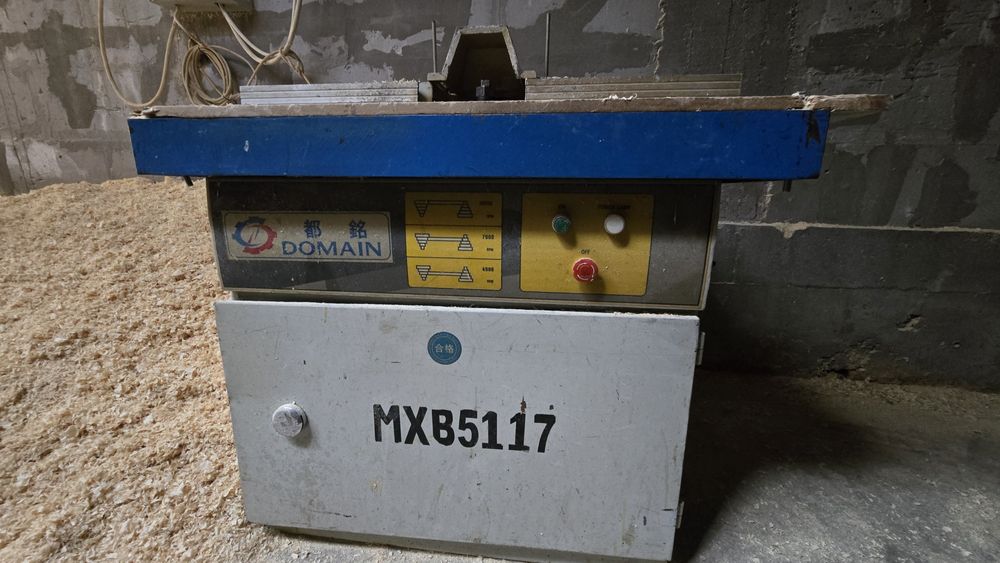 Фреза профессиональная