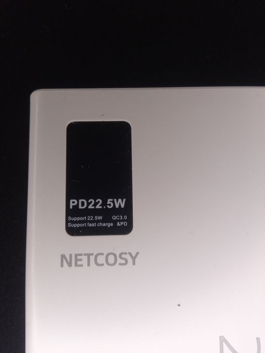 Преносима батерия