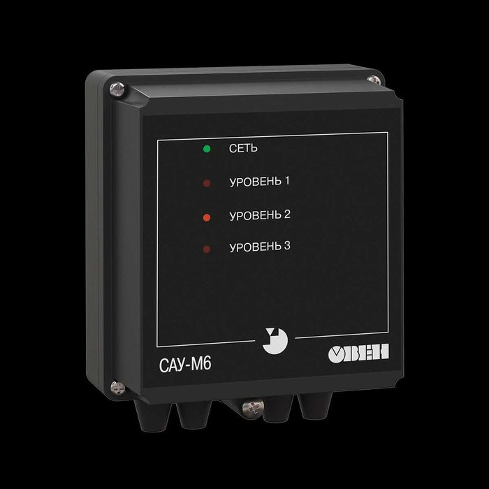 Уровненный сигнализатор жидкости САУ-М6