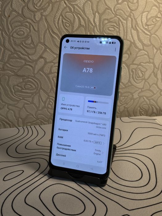 oppo a78 (256gb)