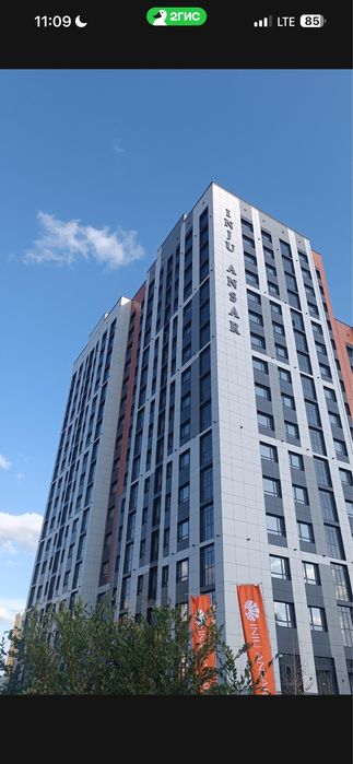 продажа 1х комнатной квартиры в Астане