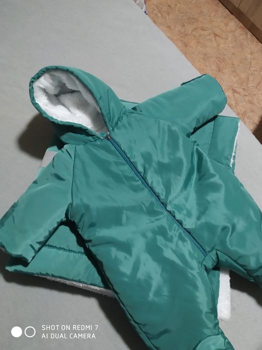 Конверт комбез на выписку