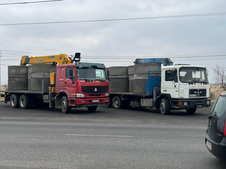 Железа Битоный изделия