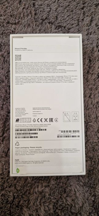 Iphone 17 Pro Max 256gb
