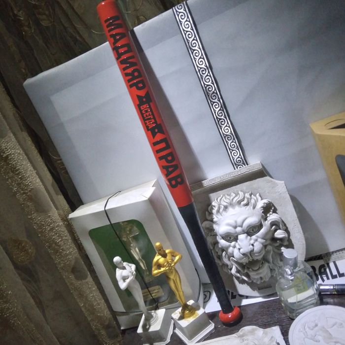 Именные биты падарок