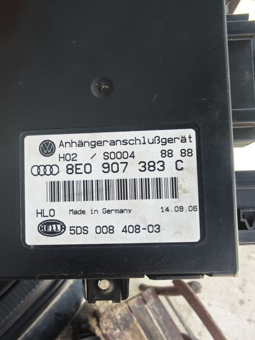 Модул за теглич за фолксваген ауди сеат