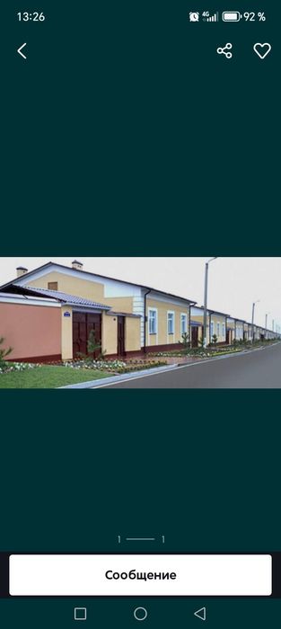 Намунали уй ижарага берилади 9 маршрут охирида