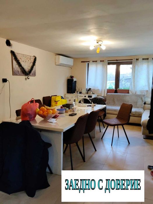 Продава се Къща в с. Лютидол, Област Враца - 222 кв.м за 126 €/кв.м - Снимка #10