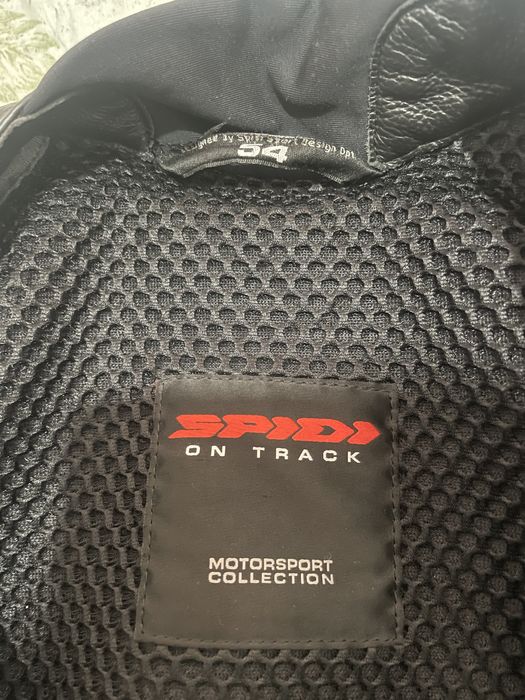 Кожаный Мото Экипировка