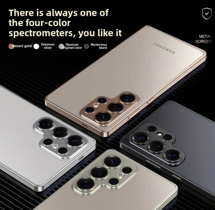 Стилен дизайн метален калъф за телефон  Samsung S24Ultra