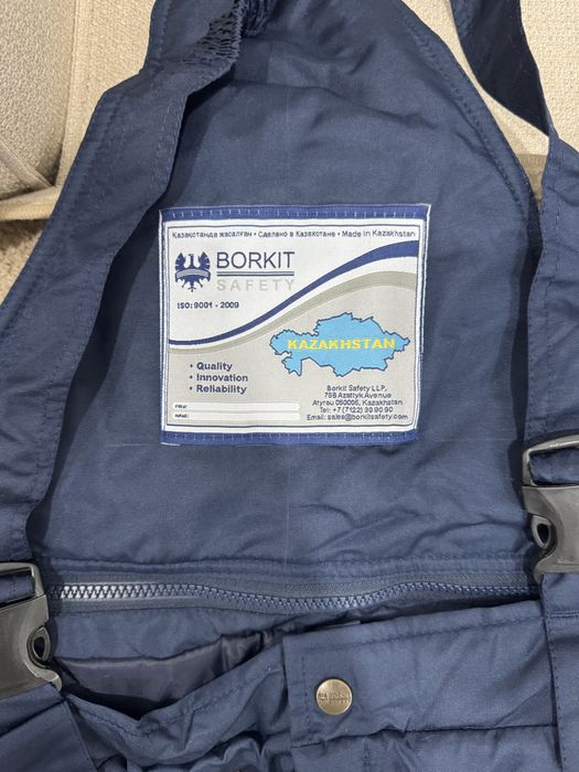 Комбинезон без вверха спец одежда