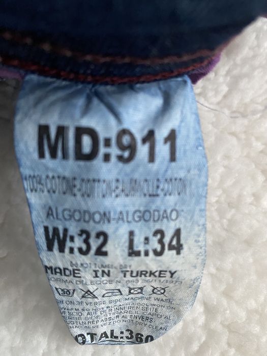 Мъжки дънки -Нови