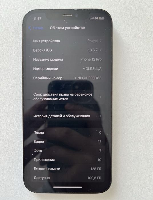 iPhone 12 Pro 128 GB