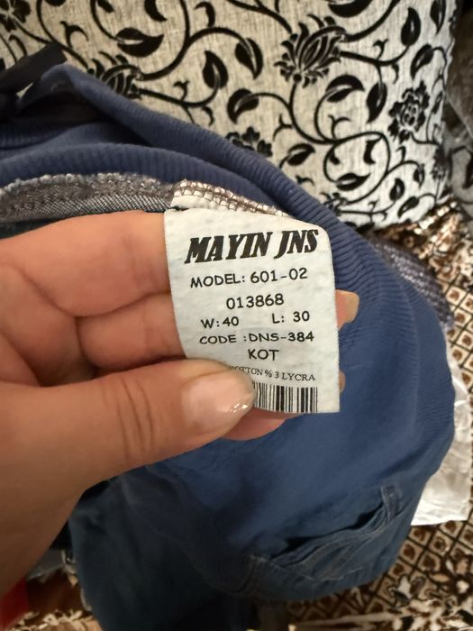 Новые джинсы для беременных.