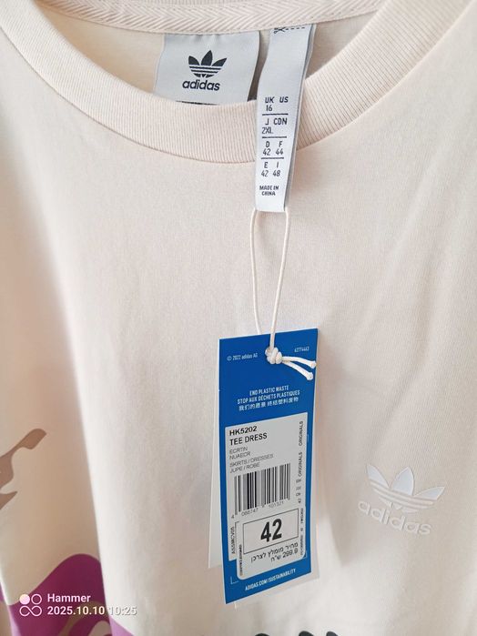 Adidas HK5202 рокля