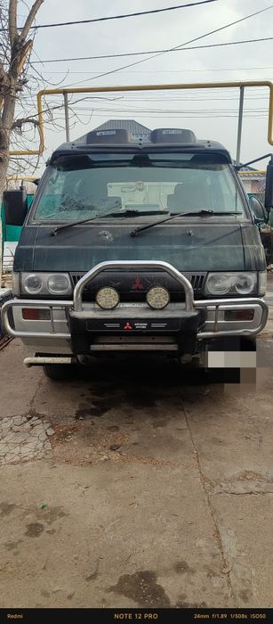 Продам Делику срочно