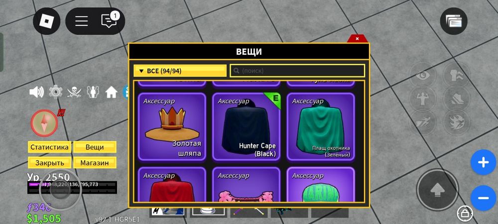 писать в тг paranoidwhat