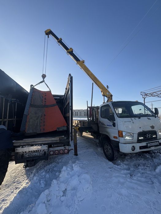 услуги манипулятора 24/7 услуги