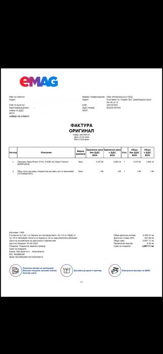 Iphone 16 PRO, 512 GB