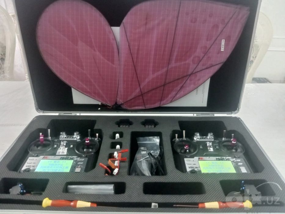 Uchar kapalak dron