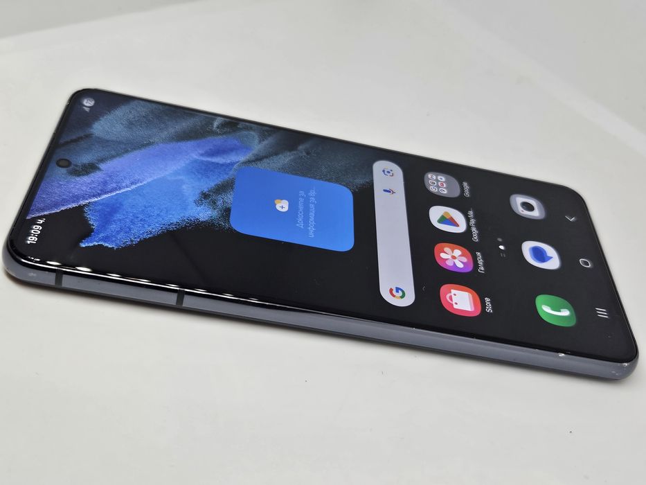 Samsung Galaxy S21 5G 128Gb/8Ram Phantom