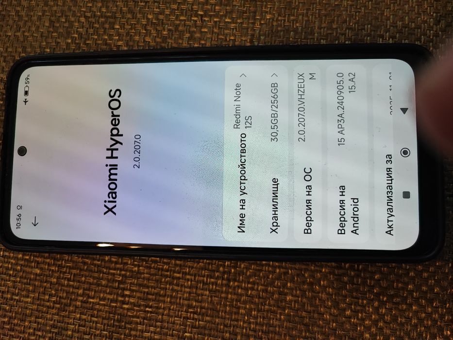 Xiaomi Redmi . Като Нов.8/256gb