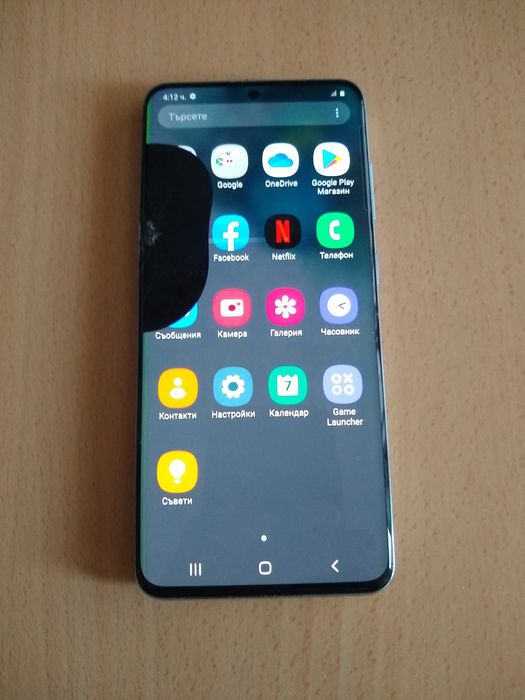 За части! Платка за Samsung Galaxy S20