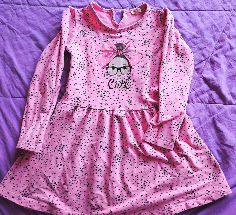 Лот рокли 122 / 128