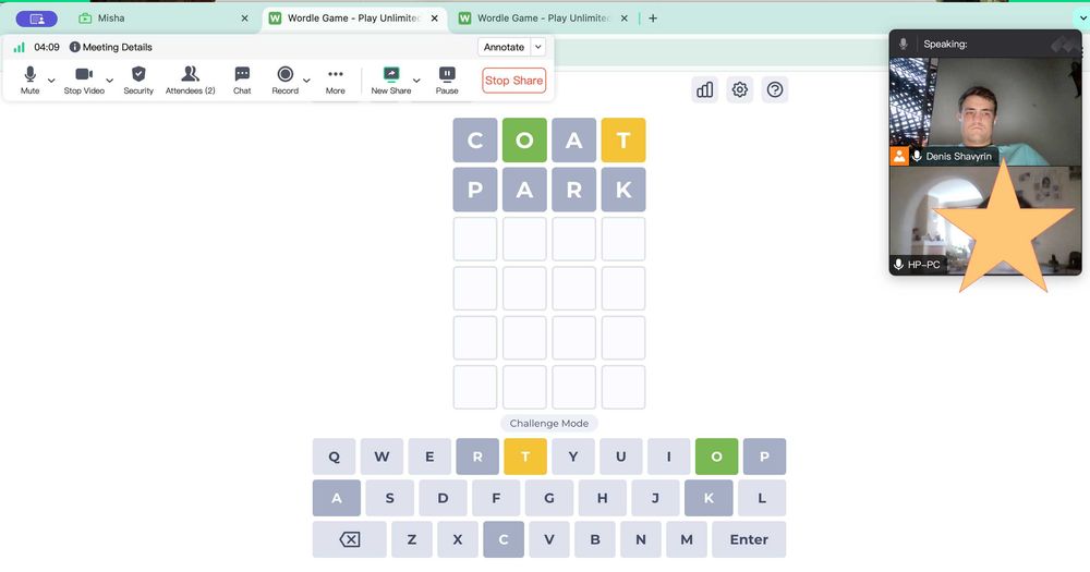 Репетитор по английскому