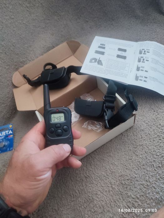 Vand zgarda electrica cu 2  module