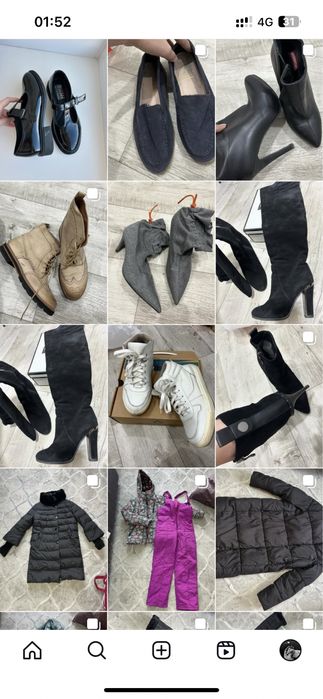 Разргруза гардероба женская одежда