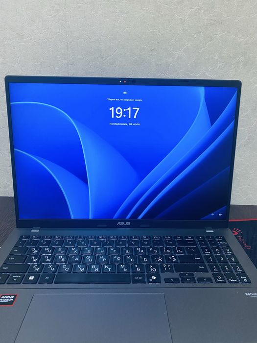 Asus vivobook s16