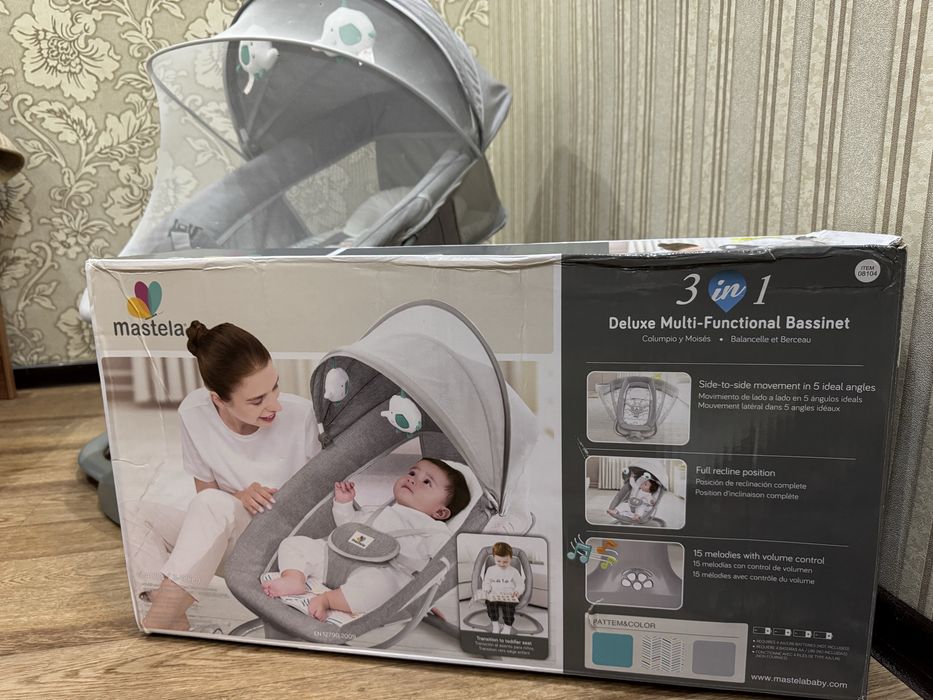 Продам шизлонг качалку Mastela