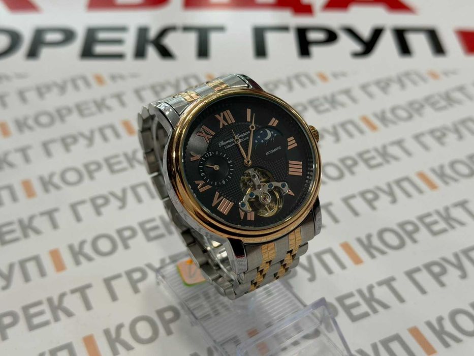 Thomas Tompion Automatic Limited Edition