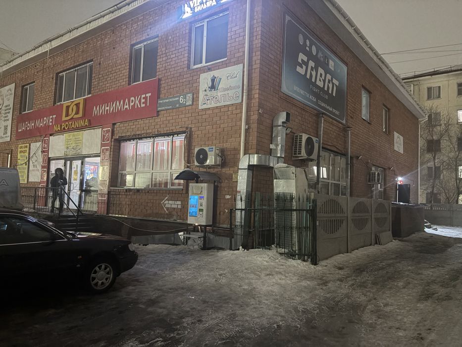 Сдам в аренду цех