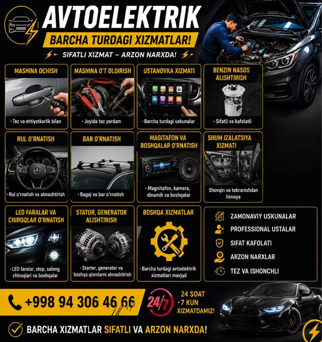 Avtoelektrik Avto elektrik Автоелектрик Авто електрик 24/7