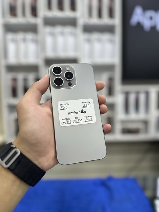 Iphone 15 Pro Max nasiya savdo bosh tolov 200$