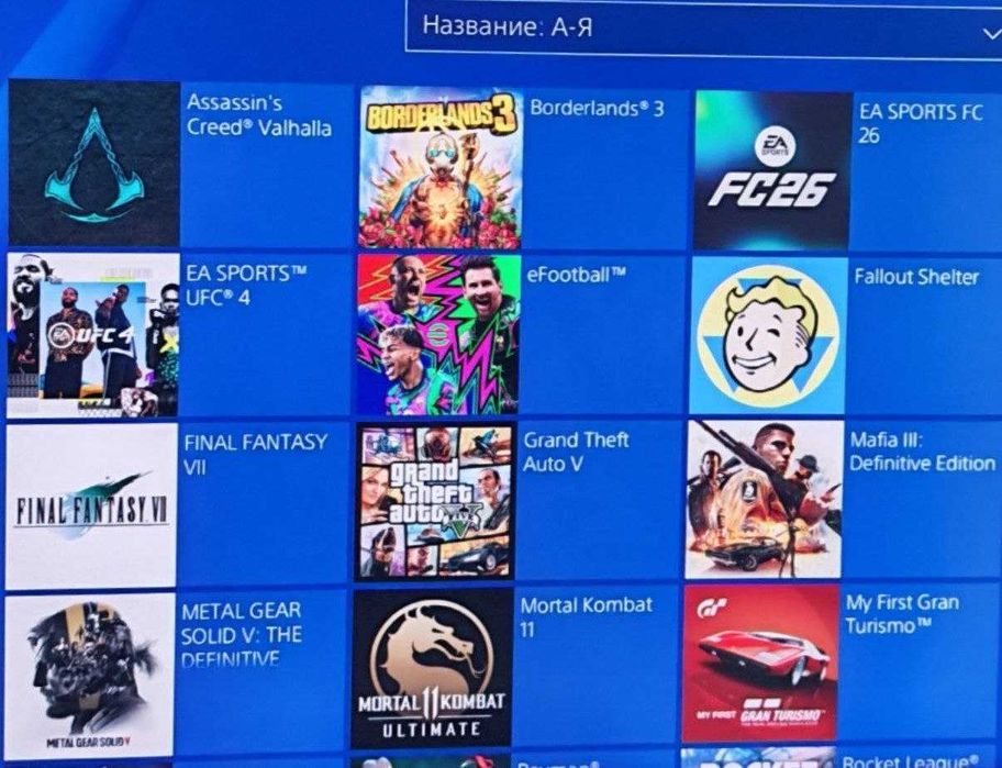 Playstation 4 Slim - 1 tb с топ играми