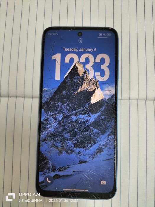 Redmi 10 продам/обмен