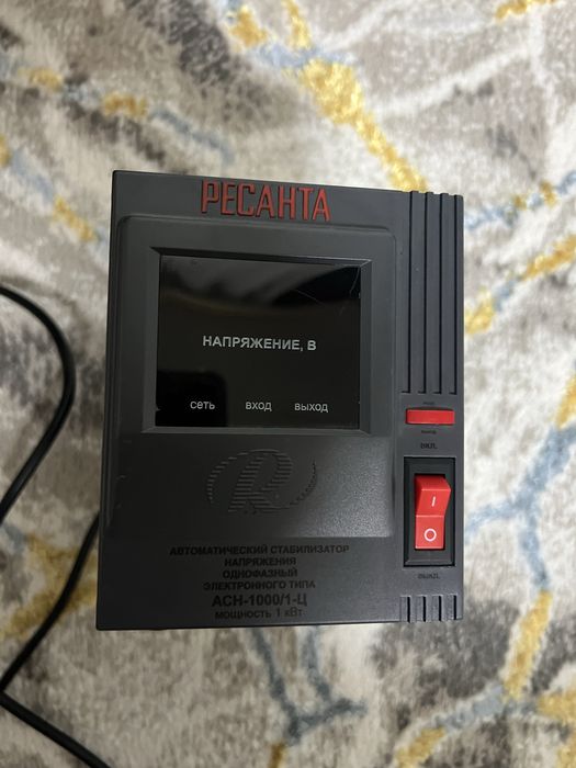 stabilizator resanta