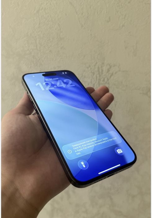 iphone 15 pro max EAC