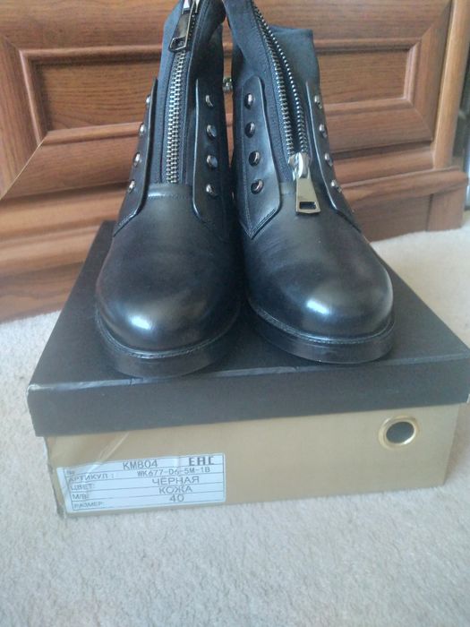 Полусапожки женские