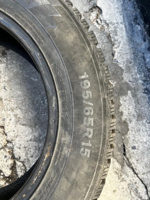 Продам комплект шин