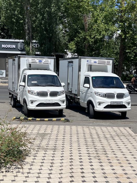 Грузоперевоки рефрижератор  чанган реф