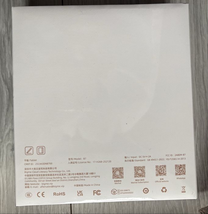 Tableta Bigme B751C 7" Color E-Ink - Cititor Ebook