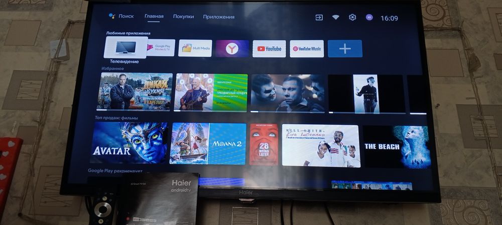 Продам телевизор